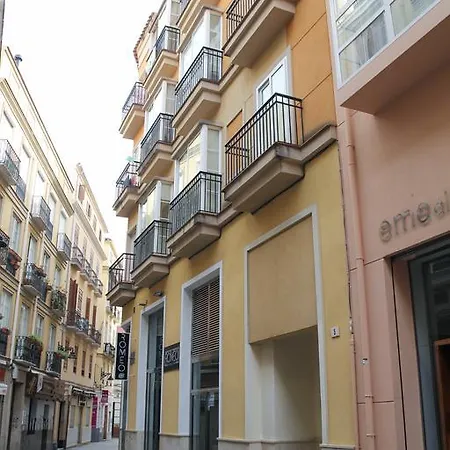 Ulises 1 Apartamento *